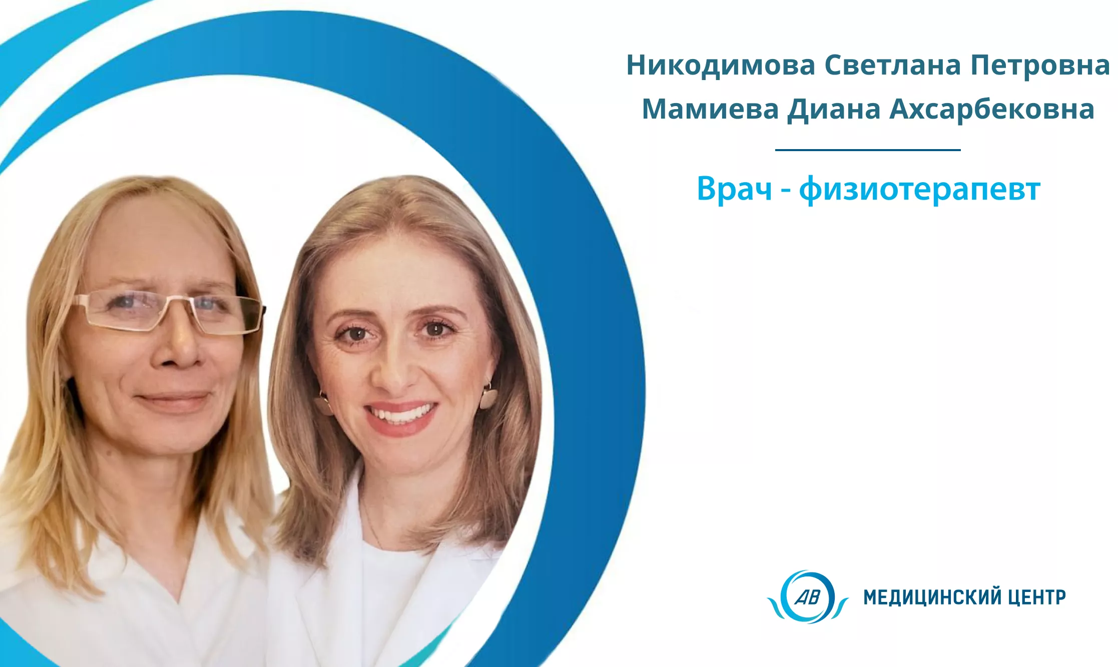 Дышите красотой.